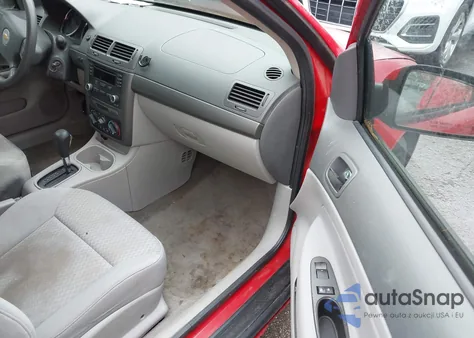 2005 Chevrolet Cobalt Ls из США, поврежденный, VIN 1G1AL52F957560004